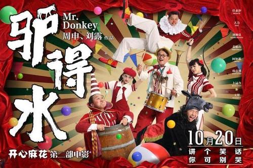 萨哈林国立综合大学艺术文凭证书